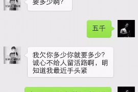 财产纠纷处理